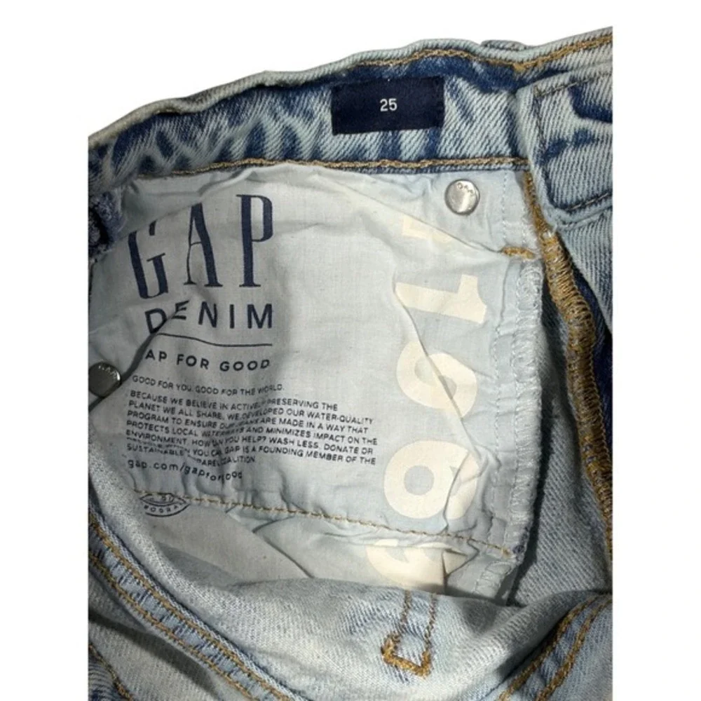 GAP denim 1969